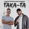 Pochette Эльфис Гараев, Макс Андреев - Така та Эльфис Гараев, Макс Андреев - Така та