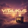 Pochette ViTaLiKuS - Сладостный трепет ViTaLiKuS - Сладостный трепет