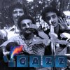 Pochette GAZZ 1979 - I See You In My Dreams GAZZ 1979 - I See You In My Dreams