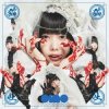 Pochette ano - 猫吐極楽音頭 ano - 猫吐極楽音頭