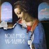 Pochette Noize MC - Чайлдфри (версия Монеточки) Noize MC - Чайлдфри (версия Монеточки)
