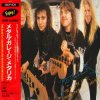 Pochette Metallica - Last Caress ⁄ Green Hell Metallica - Last Caress ⁄ Green Hell
