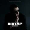 Pochette Ivan NAVI & Степан Гіга - Вівтар Ivan NAVI & Степан Гіга - Вівтар