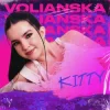 Pochette VOLIANSKA - Kitty VOLIANSKA - Kitty