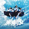 Pochette ATARASHII GAKKO! - Toryanse ATARASHII GAKKO! - Toryanse