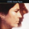 Pochette Vangelis - Menousis Vangelis - Menousis