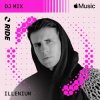 Pochette ILLENIUM & Ellie Goulding - Don't Want Your Love (Mixed) ILLENIUM & Ellie Goulding - Don't Want Your Love (Mixed)
