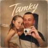 Pochette ANETA - Татку ANETA - Татку