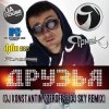 Pochette ЯрмаК - Друзья (Dj Konstantin Ozeroff & Dj Sky Radio Edit) ЯрмаК - Друзья (Dj Konstantin Ozeroff & Dj Sky Radio Edit)