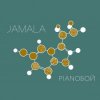 Pochette Jamala, Pianoboy - Эндорфины Jamala, Pianoboy - Эндорфины