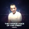 Pochette Hestill - The Trance Voice Of The Orient 003(Subscribe to 🚀Hestill ✨on YouTube🎧) Hestill - The Trance Voice Of The Orient 003(Subscribe to 🚀Hestill ✨on YouTube🎧)