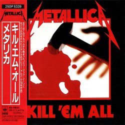 Pochette Metallica - No Remorse