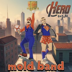 Pochette mold band - Грязь