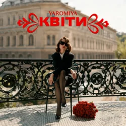 Pochette YAROMIYA - Квіти