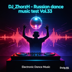 Pochette Rissian Dance music test Vol.33