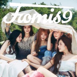 Pochette fromis_9 - Rebelutional