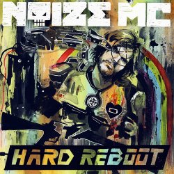 Pochette Noize MC - Come $ome all (Тоталитарный трэпъ)