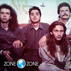 Pochette zoneOzone - You're the Last