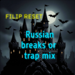 Pochette Filip Reset - Russian breaks or trap mix