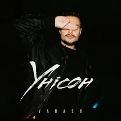 Pochette VARASH - УНІСОН