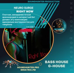 NEURO SURGE - Right Now