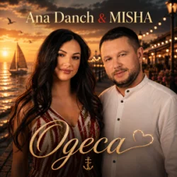 Pochette Ana Danch & MISHA - Одеса