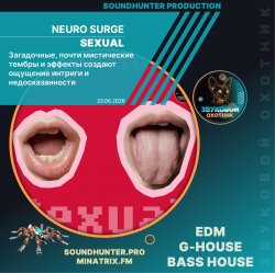 NEURO SURGE - Sexual