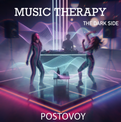 Pochette the dark side