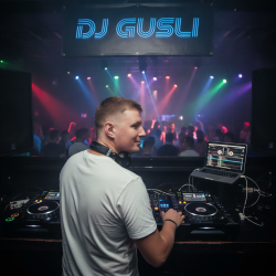 Pochette DJ GUSLI - This Beautiful Place