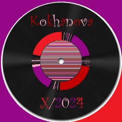 Pochette 12 месяцев ДЕСЯТЫЙ