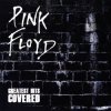 Pochette Controlled Bleeding - Another Brick In The Wall Pt1 & 2 Controlled Bleeding - Another Brick In The Wall Pt1 & 2