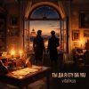 Pochette ViTaLiKuS - Ты да я (Ty Da Ya) ViTaLiKuS - Ты да я (Ty Da Ya)