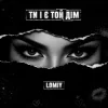 Pochette Lomiy - Ти і є той дім Lomiy - Ти і є той дім