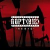 Pochette Порт(812) - Нефть Порт(812) - Нефть