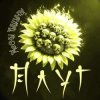Pochette Плуг - Песни Тишины Плуг - Песни Тишины