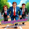 Pochette DJ Katya Kadykov - Понедельник (minatrix_FM_edition) DJ Katya Kadykov - Понедельник (minatrix_FM_edition)