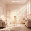 Pochette Alex Usov - Малыш Alex Usov - Малыш