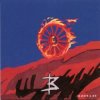 Pochette Красные Звёзды - Заклинание Красные Звёзды - Заклинание