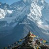 Pochette GASA & Deep Sunset - Everest (Original Mix) GASA & Deep Sunset - Everest (Original Mix)