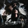 Pochette DooMee, YUNGWAY, blago white - XXXENNA DooMee, YUNGWAY, blago white - XXXENNA