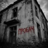 Pochette Kosmirak & SYDORUKK - Пробач Kosmirak & SYDORUKK - Пробач