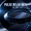 Pochette П А - Pulse Relax Men П А - Pulse Relax Men