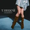 Pochette Оля Цибульська - Танцюй Оля Цибульська - Танцюй