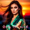 Pochette Alex K - Only the wind Alex K - Only the wind