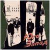 Pochette Юго-Запад - По разбитым бутылкам Юго-Запад - По разбитым бутылкам