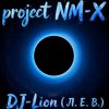 Pochette DJ-Lion- Л. Е. В. - На той стороне DJ-Lion- Л. Е. В. - На той стороне