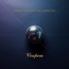 Pochette Andrew Schmidt feat. Andra Vox - Секрет (Disco Mix) Andrew Schmidt feat. Andra Vox - Секрет (Disco Mix)