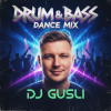Pochette DJ GUSLI - Mix Drum DJ GUSLI - Mix Drum