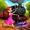 Pochette DJ Katya Kadykov - (Руки Вверх) Танцуй без Меня (mashup) DJ Katya Kadykov - (Руки Вверх) Танцуй без Меня (mashup)
