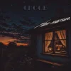 CHOOB - Нам малим